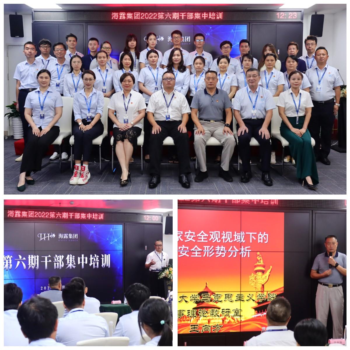 AG真人国际(中国) - 官方网站