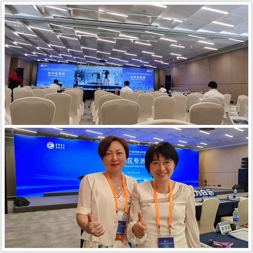 AG真人国际(中国) - 官方网站