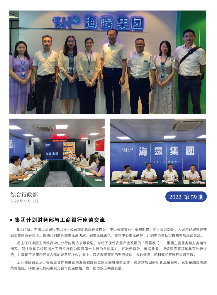 AG真人国际(中国) - 官方网站