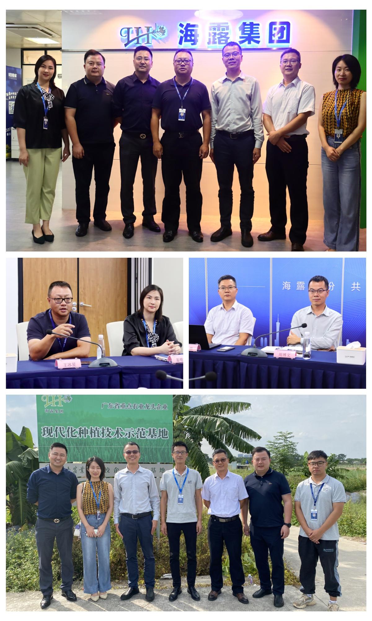 AG真人国际(中国) - 官方网站