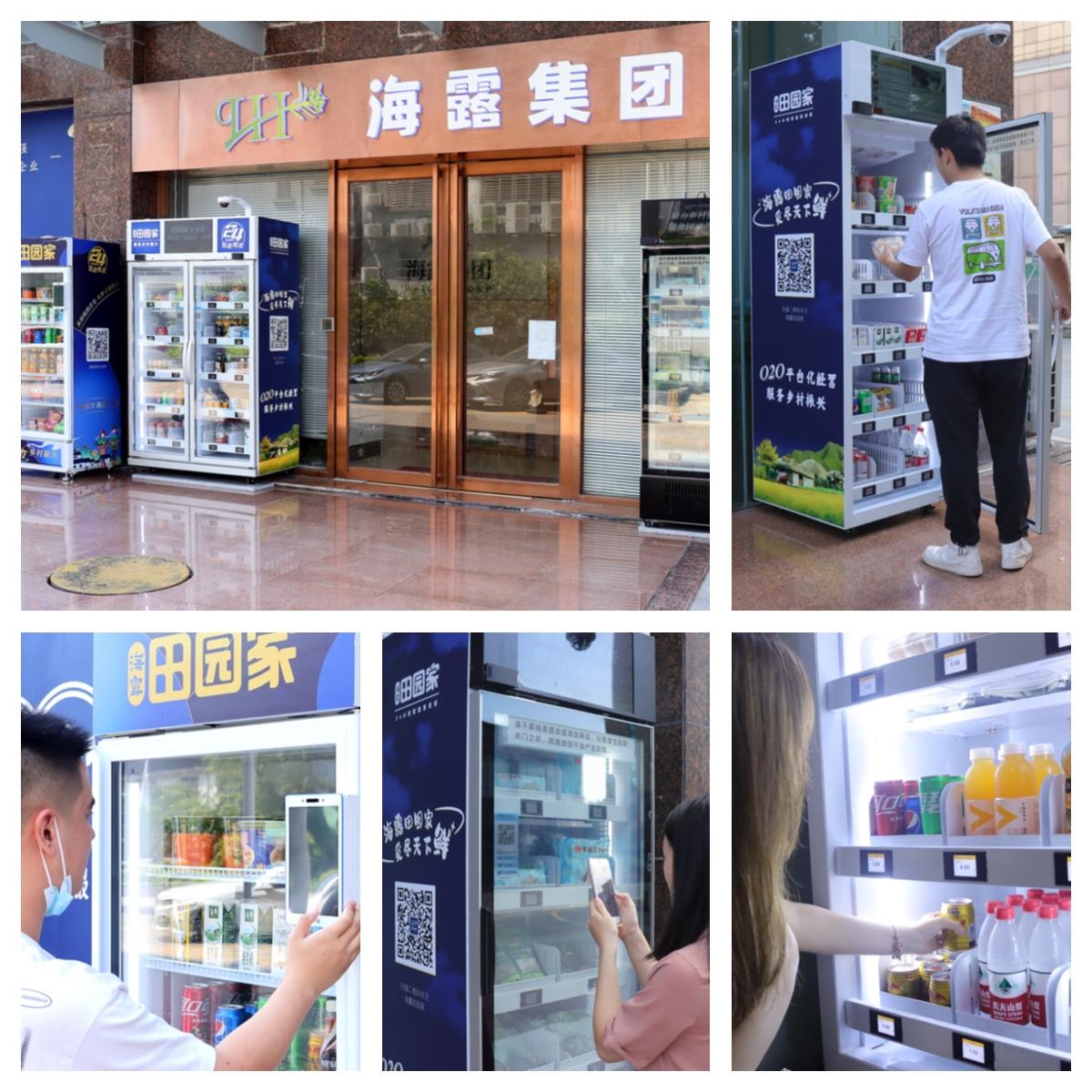 AG真人国际(中国) - 官方网站