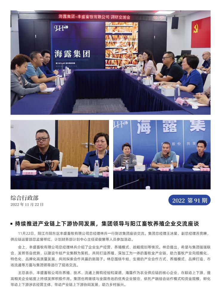 AG真人国际(中国) - 官方网站