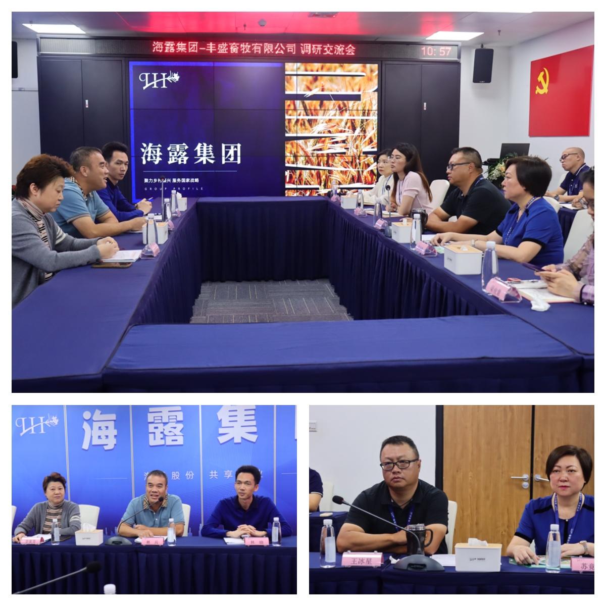 AG真人国际(中国) - 官方网站