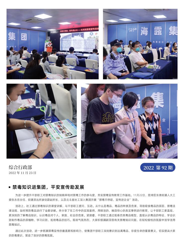 AG真人国际(中国) - 官方网站