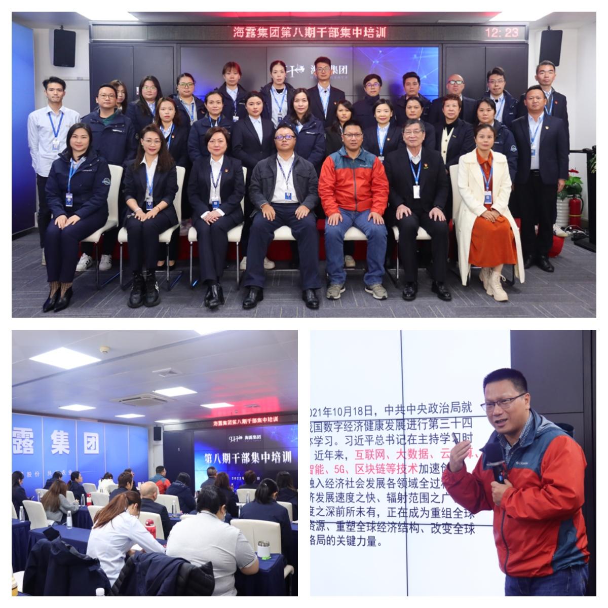 AG真人国际(中国) - 官方网站