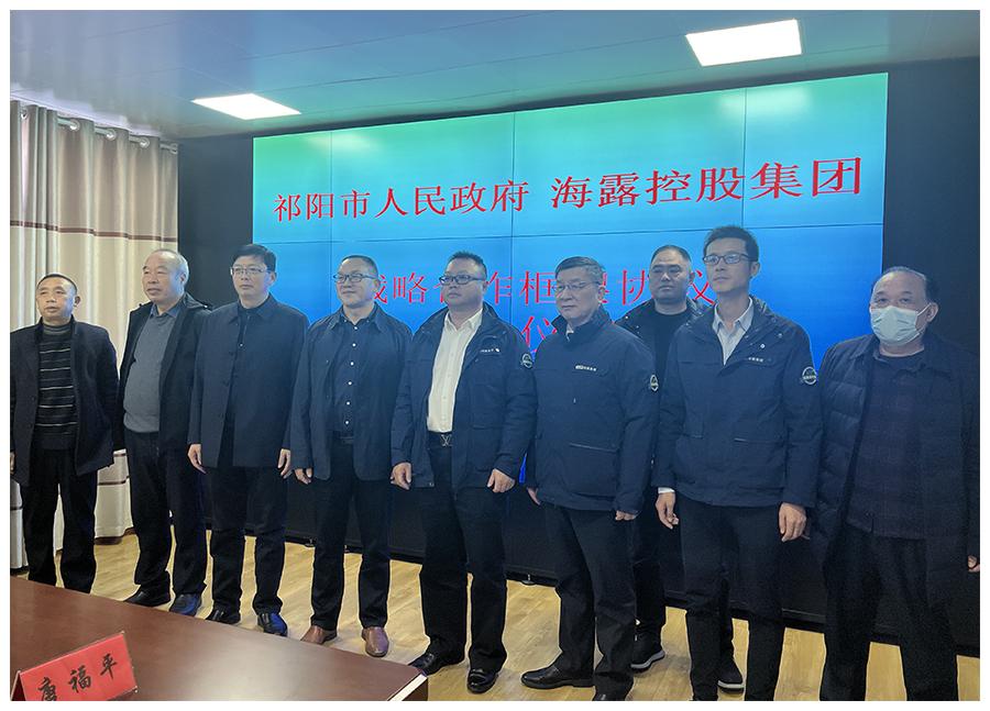 AG真人国际(中国) - 官方网站