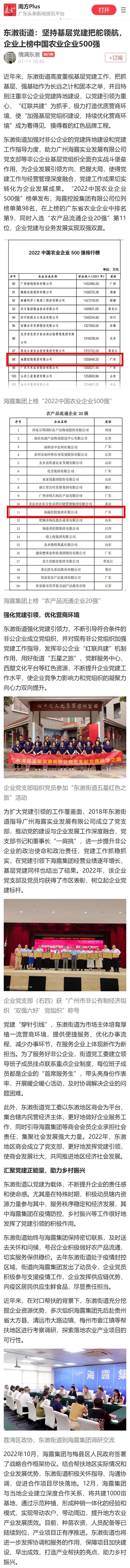 AG真人国际(中国) - 官方网站