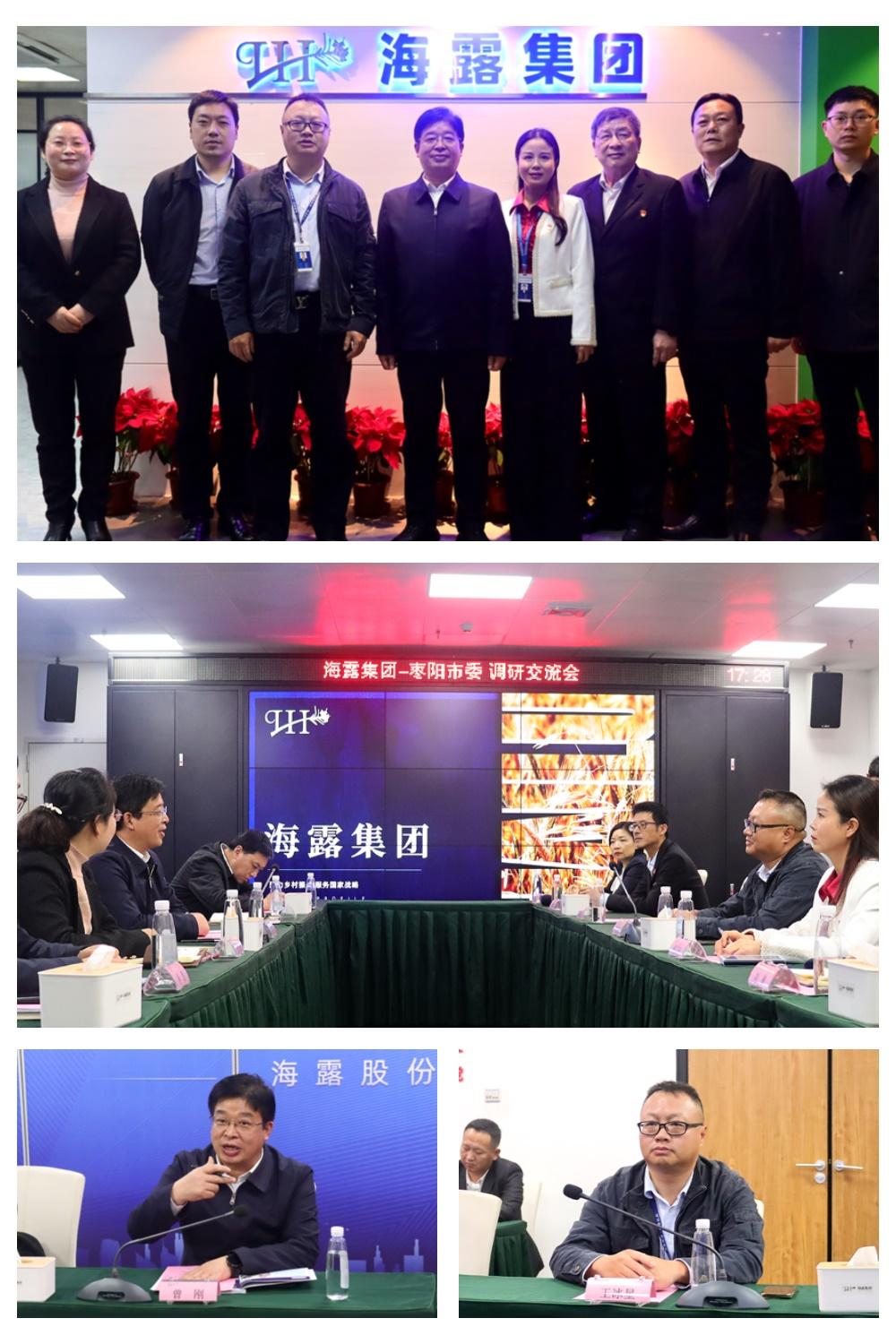 AG真人国际(中国) - 官方网站