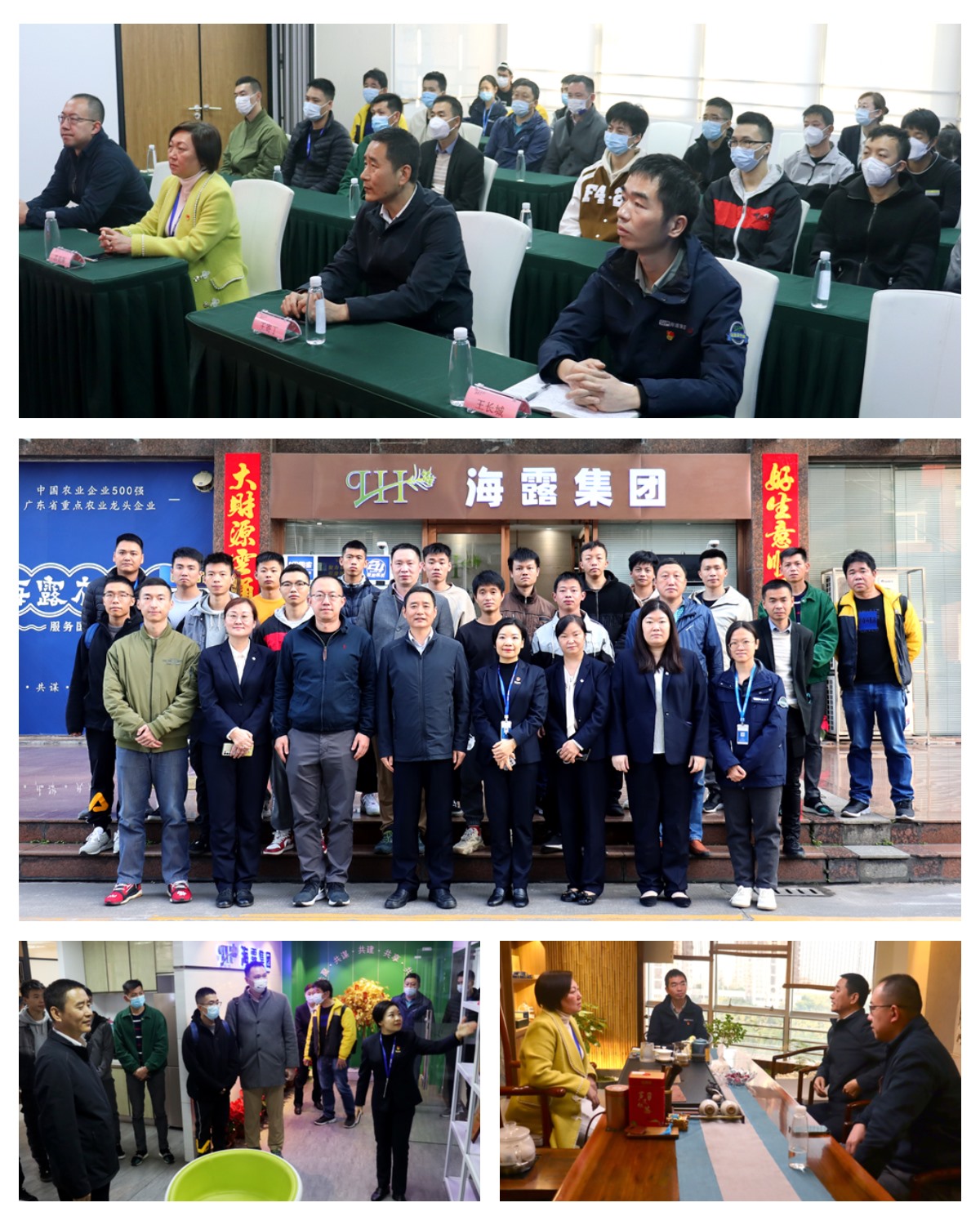 AG真人国际(中国) - 官方网站