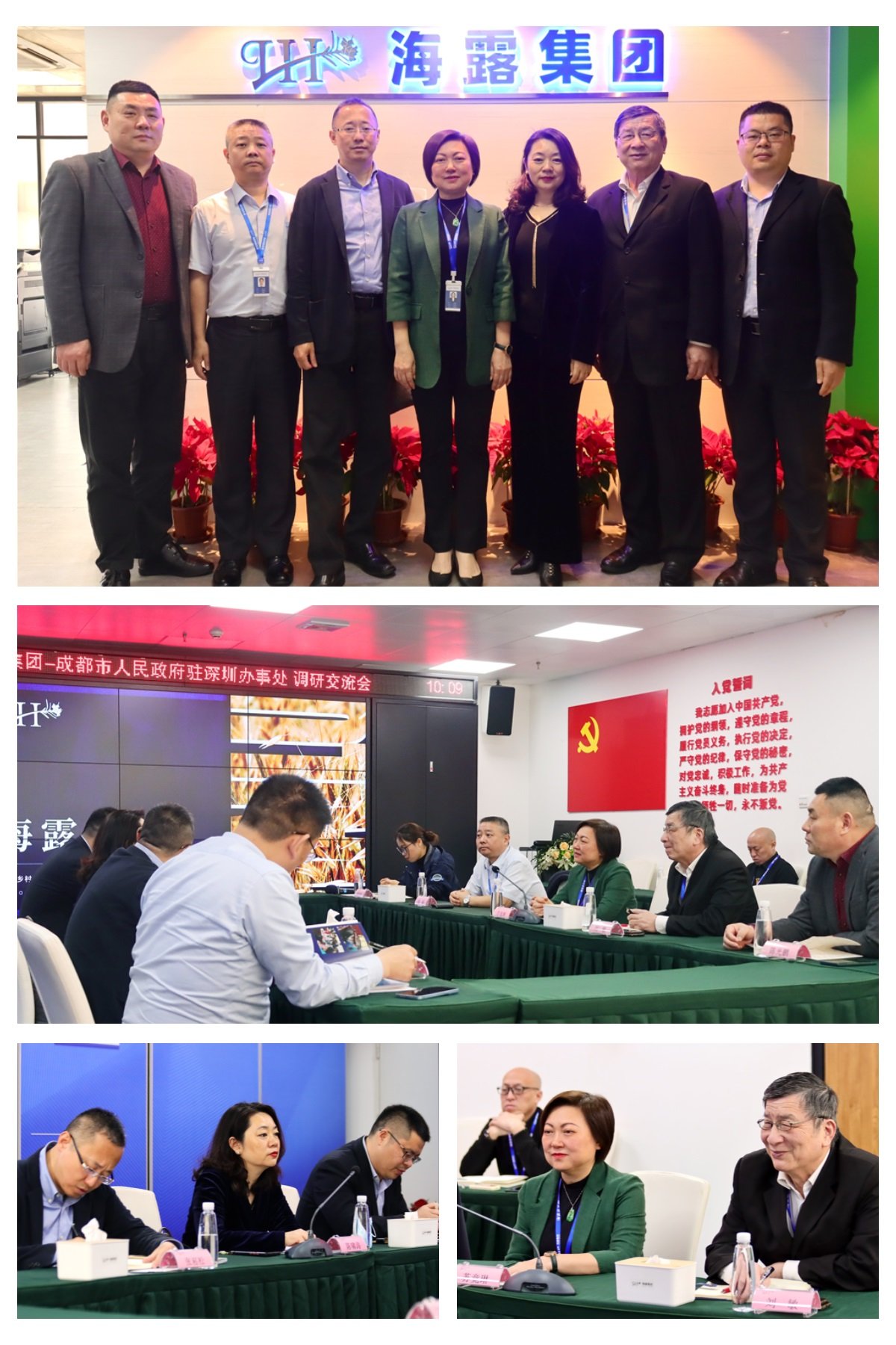 AG真人国际(中国) - 官方网站