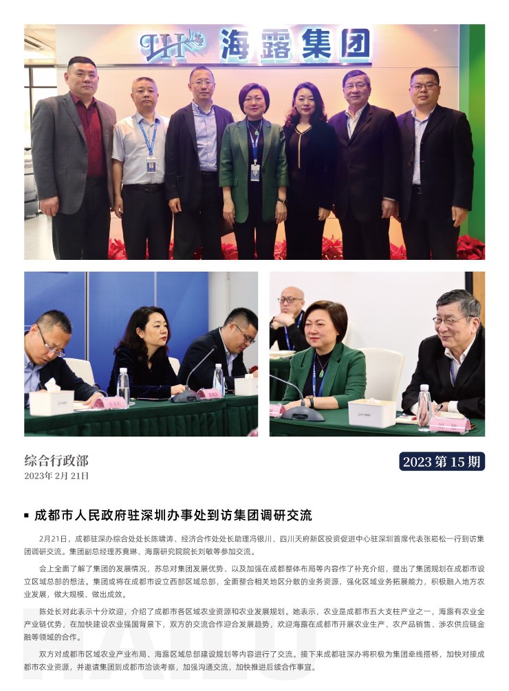 AG真人国际(中国) - 官方网站