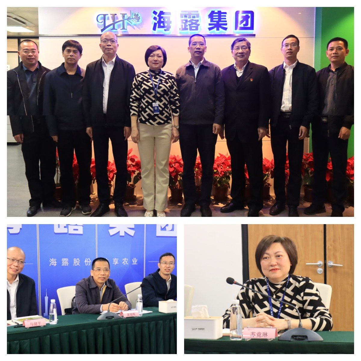 AG真人国际(中国) - 官方网站