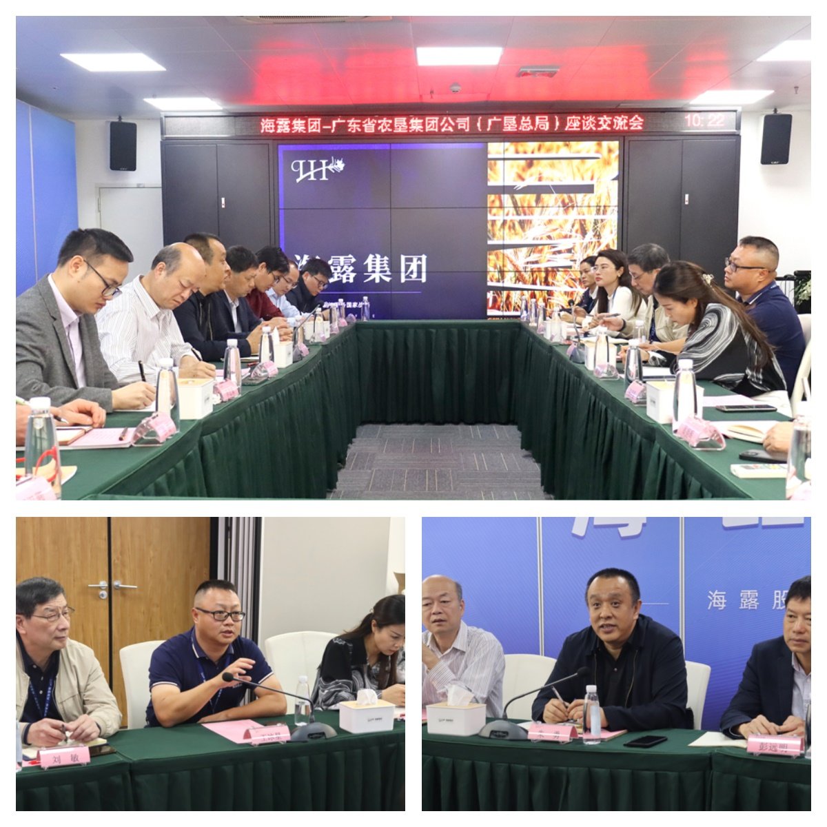 AG真人国际(中国) - 官方网站