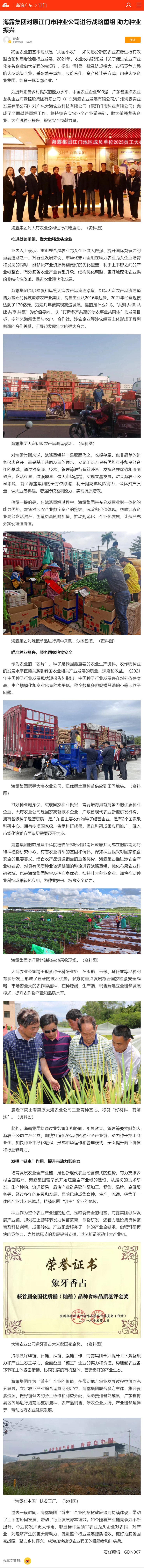 AG真人国际(中国) - 官方网站