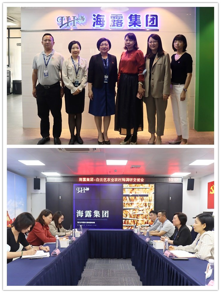 AG真人国际(中国) - 官方网站