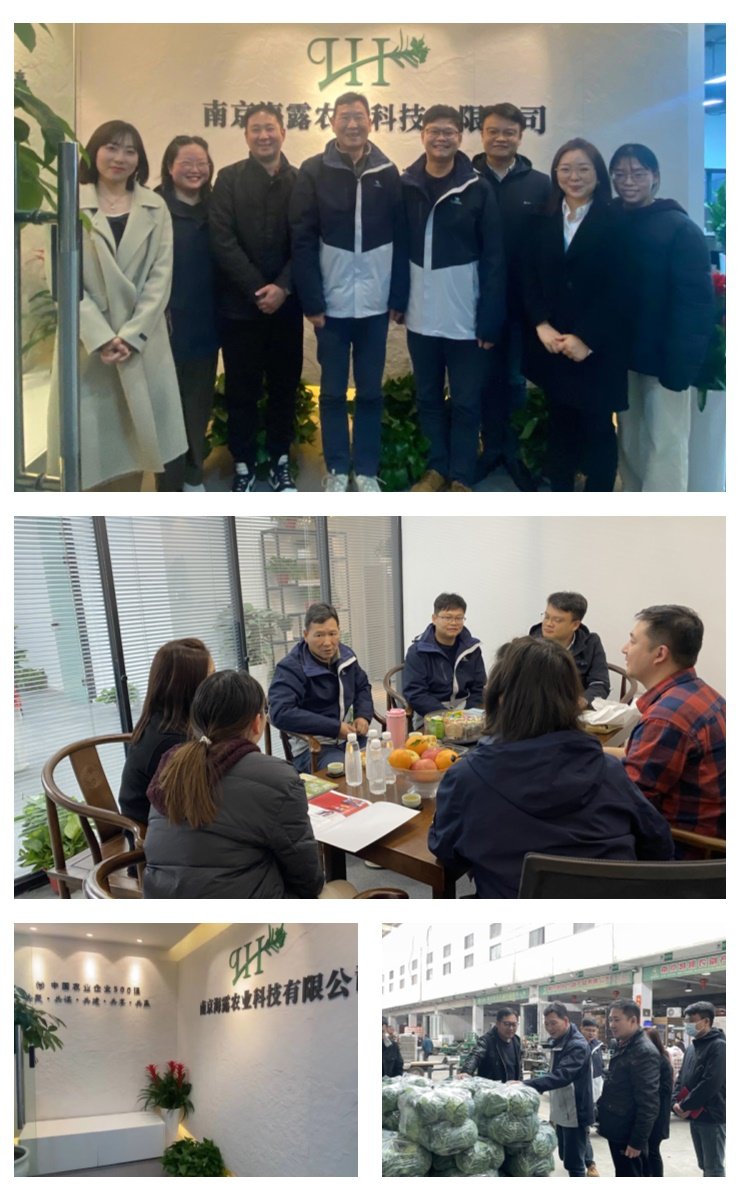 AG真人国际(中国) - 官方网站