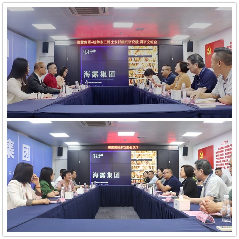 AG真人国际(中国) - 官方网站