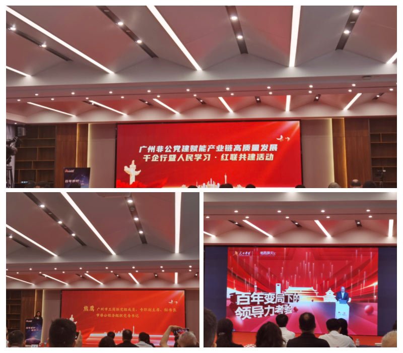 AG真人国际(中国) - 官方网站