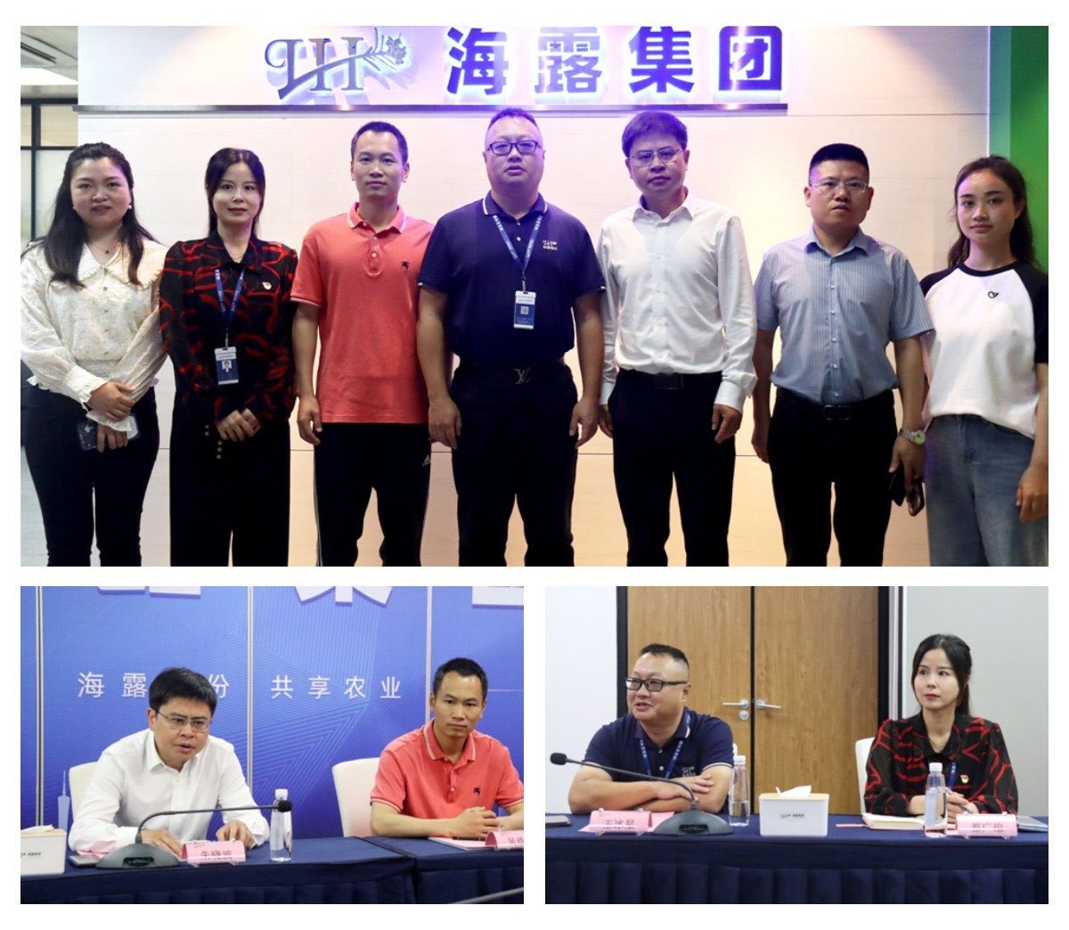 AG真人国际(中国) - 官方网站