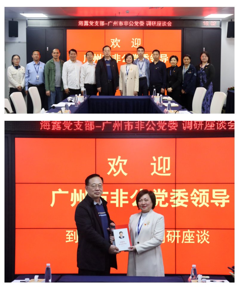 AG真人国际(中国) - 官方网站