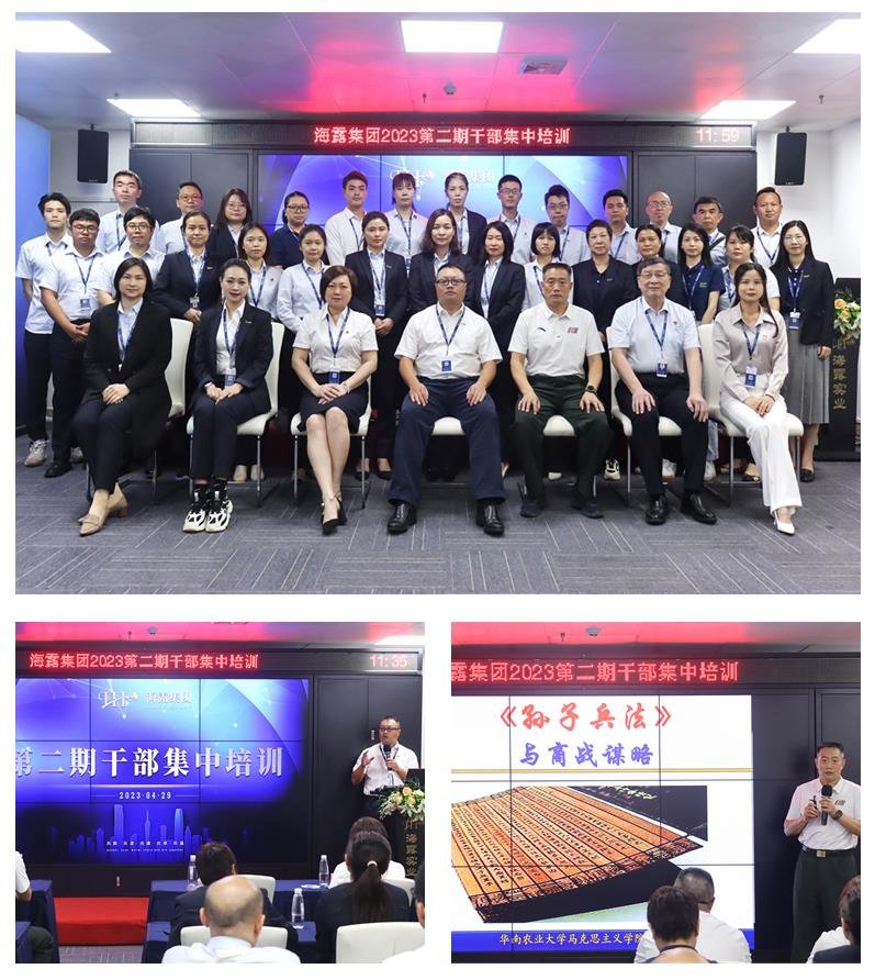 AG真人国际(中国) - 官方网站