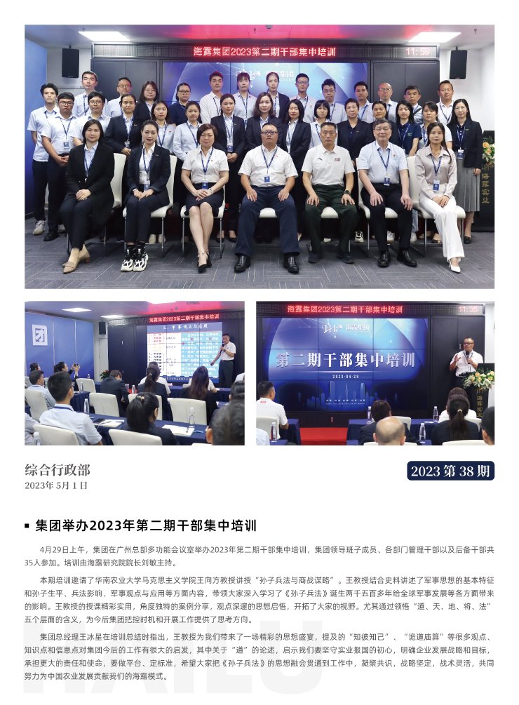 AG真人国际(中国) - 官方网站