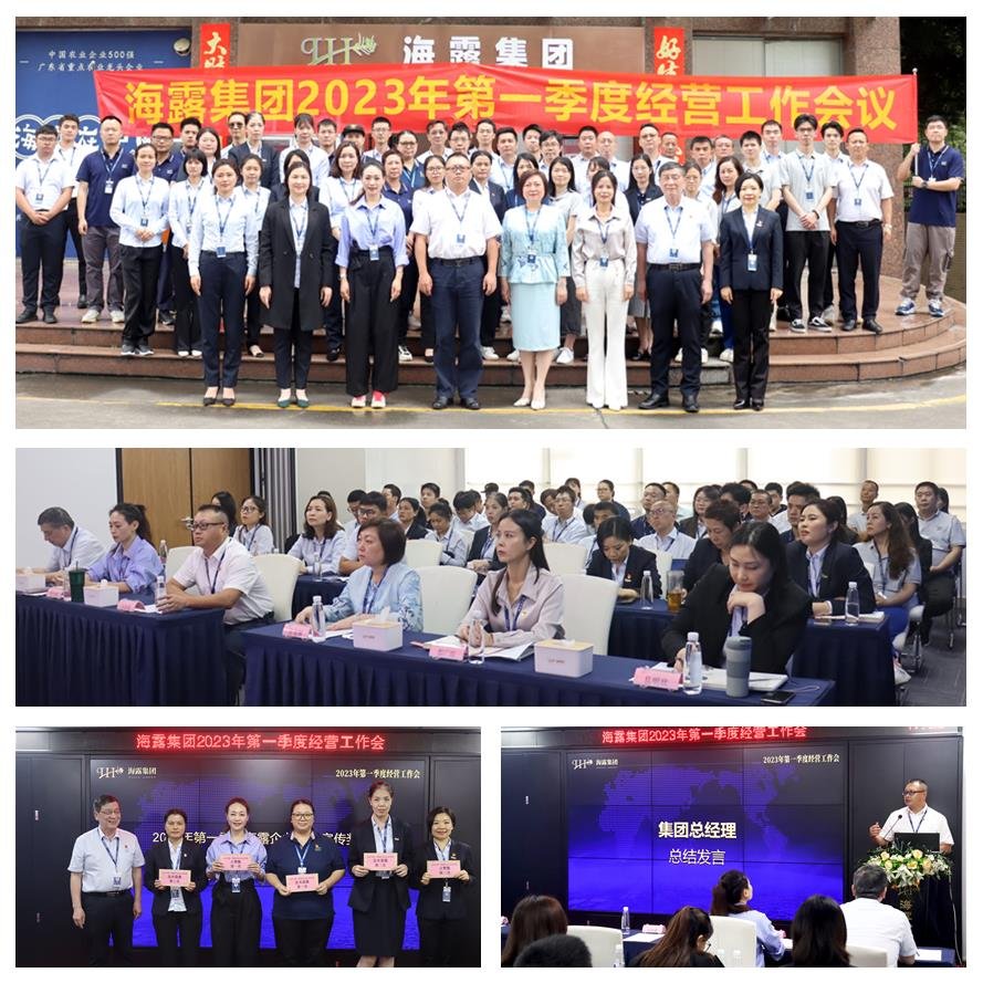 AG真人国际(中国) - 官方网站