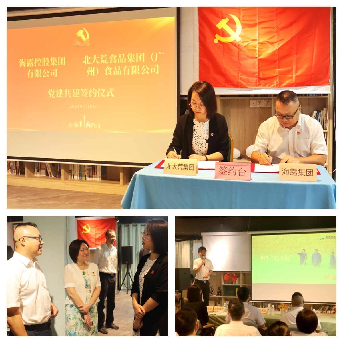 AG真人国际(中国) - 官方网站