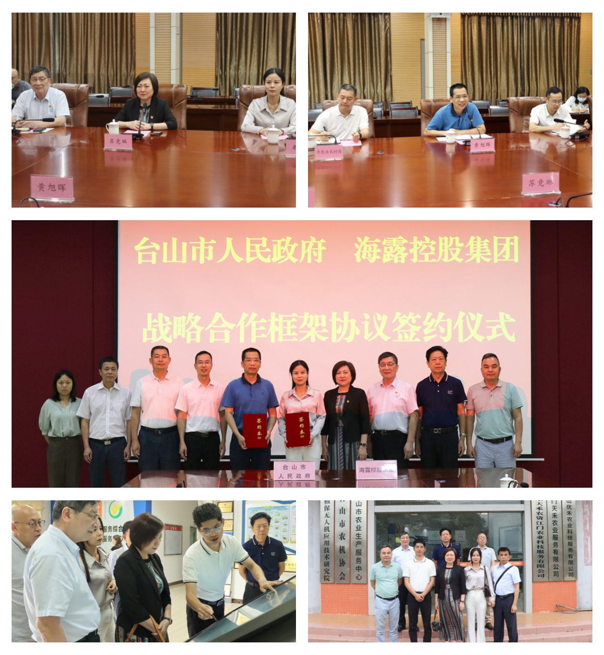 AG真人国际(中国) - 官方网站