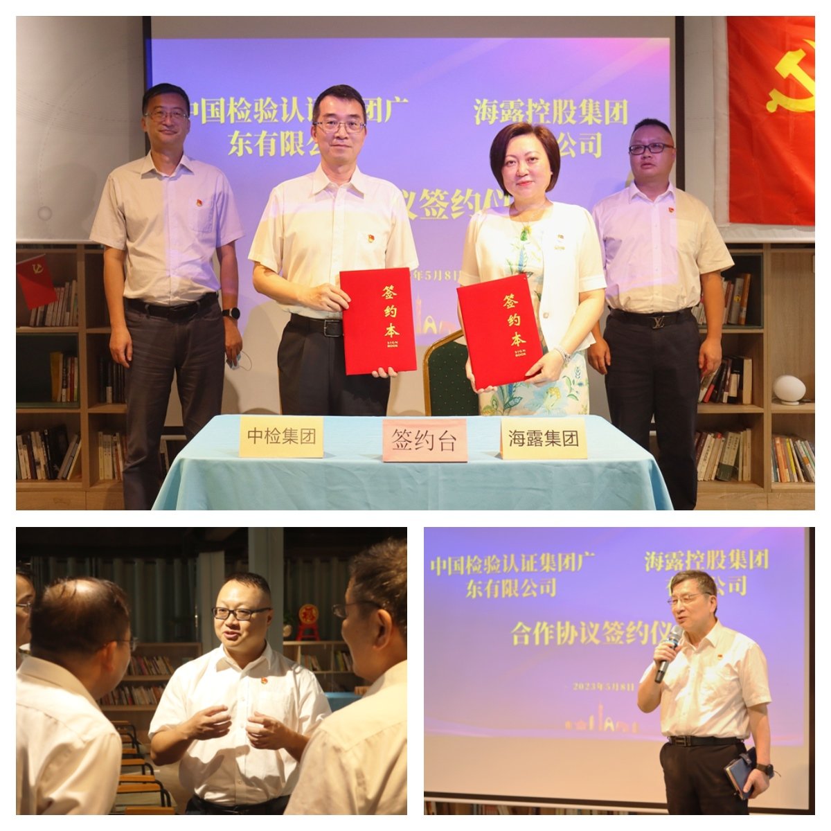 AG真人国际(中国) - 官方网站