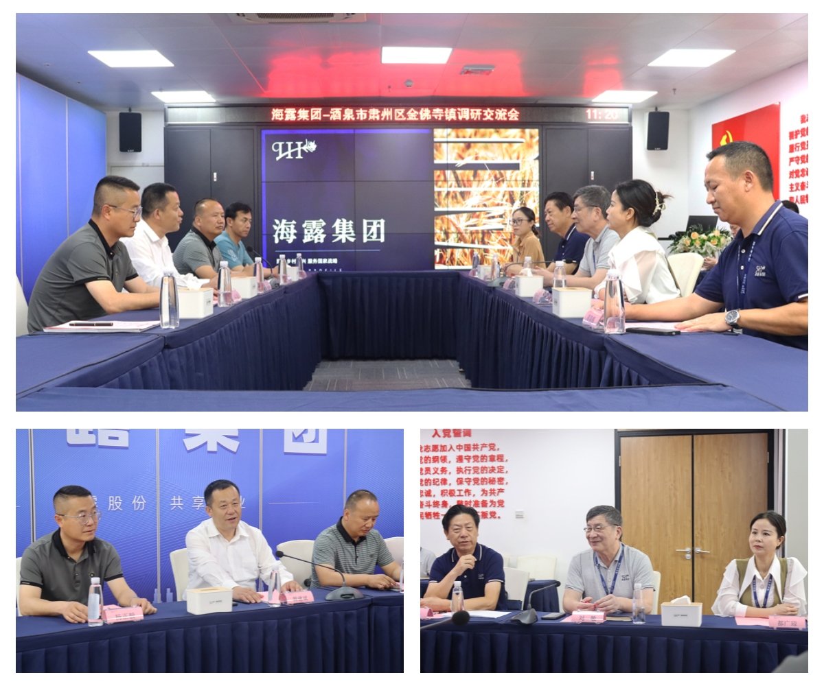 AG真人国际(中国) - 官方网站