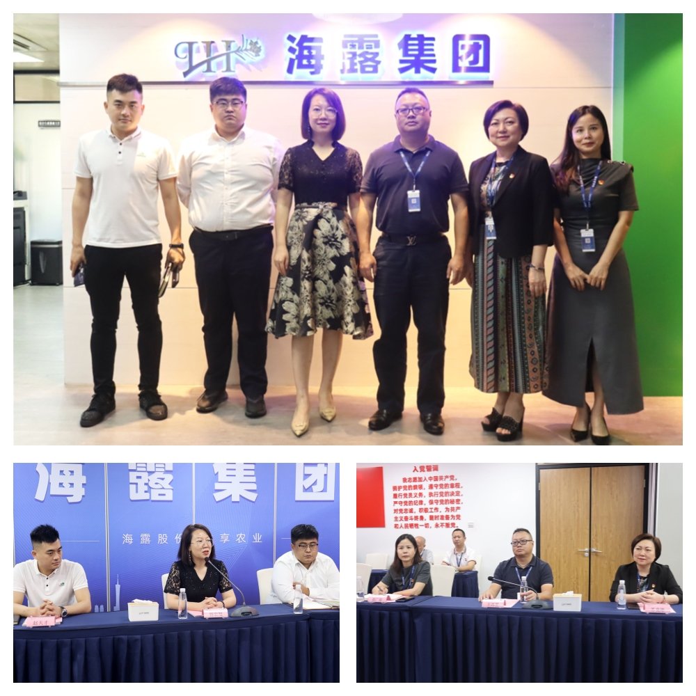 AG真人国际(中国) - 官方网站