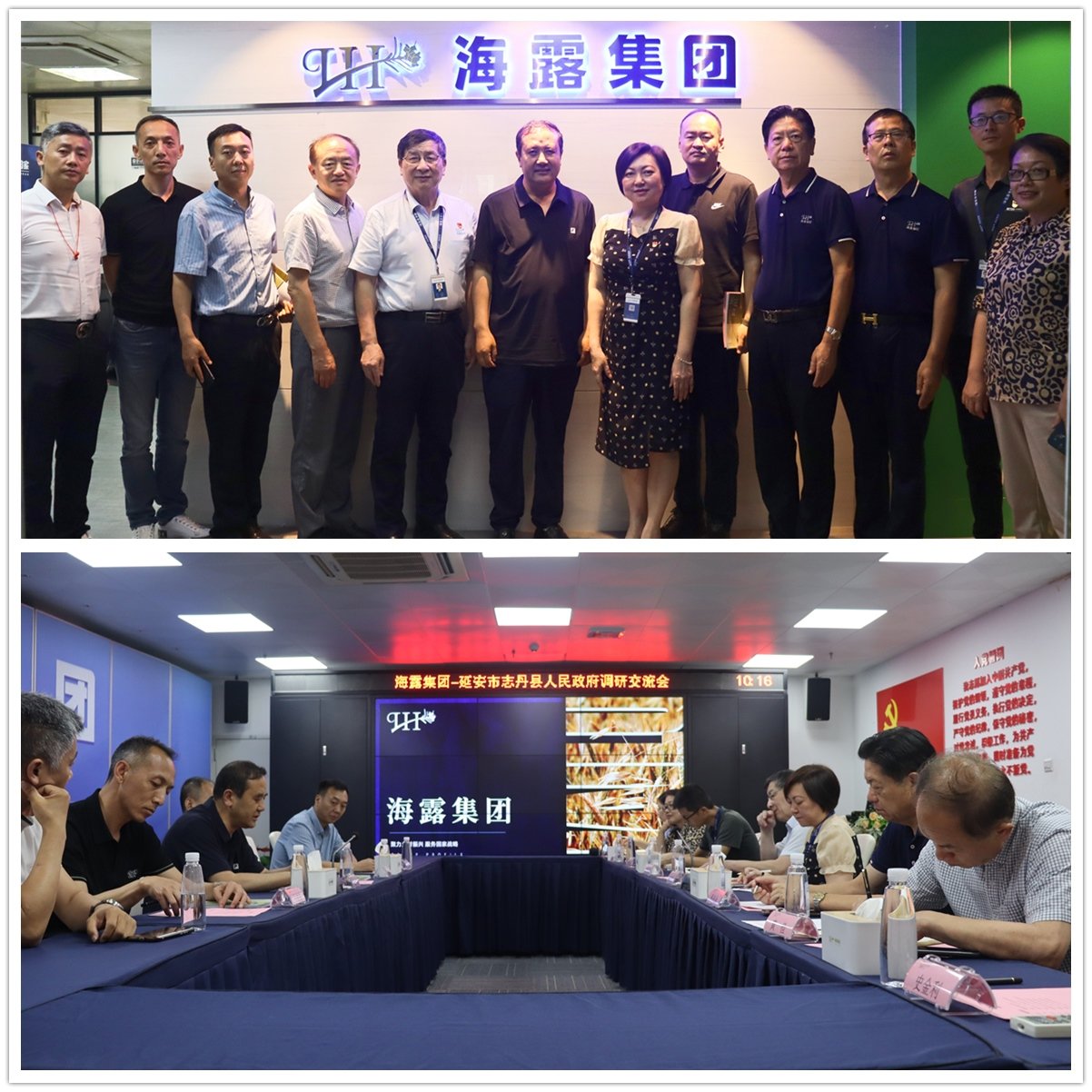 AG真人国际(中国) - 官方网站