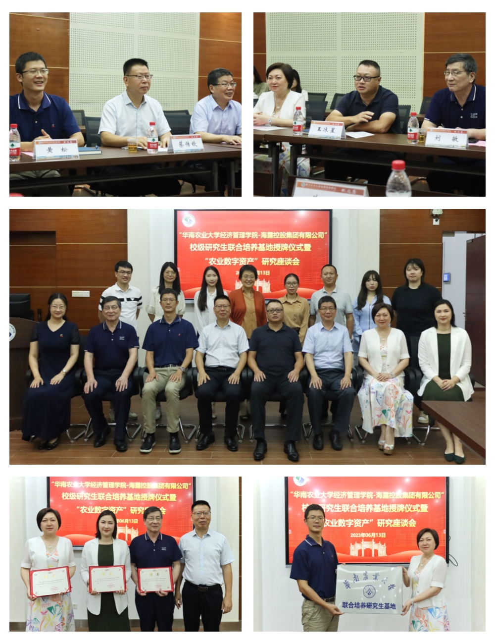 AG真人国际(中国) - 官方网站