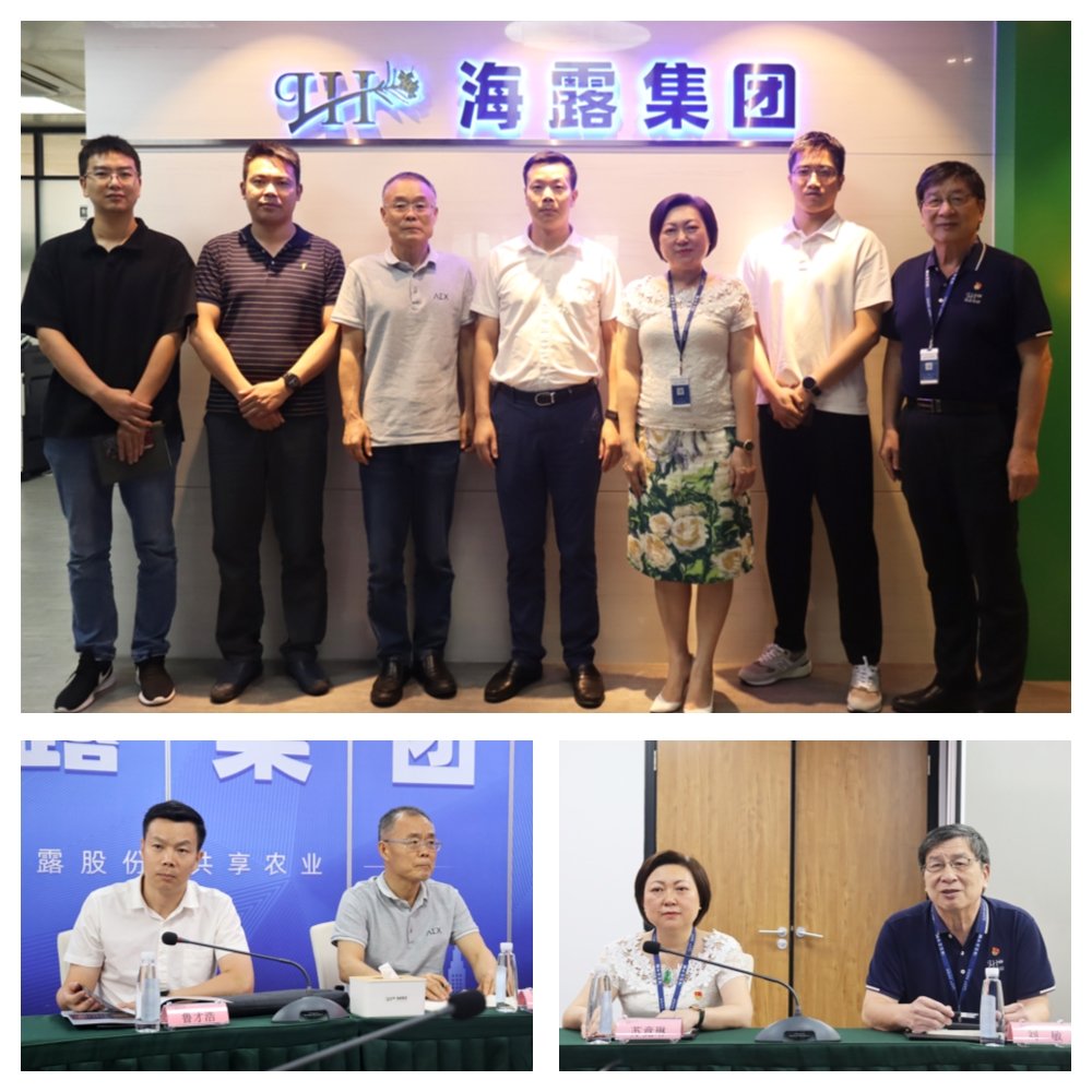 AG真人国际(中国) - 官方网站