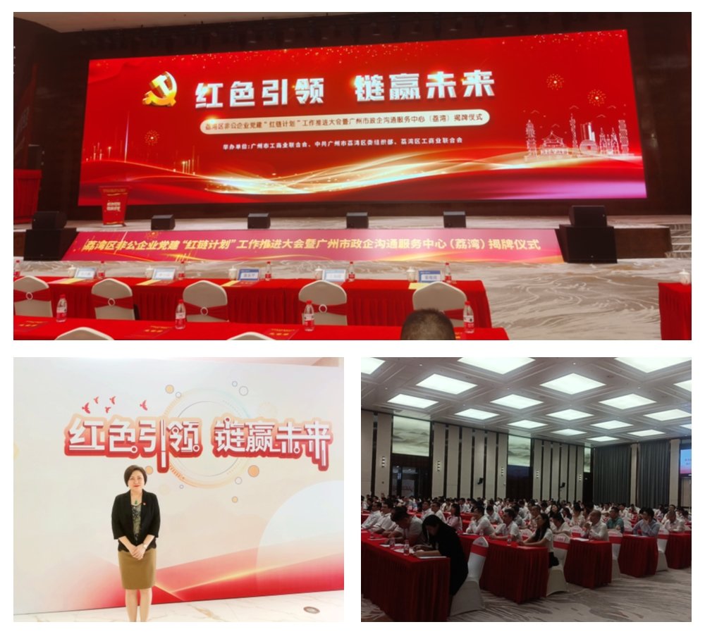 AG真人国际(中国) - 官方网站