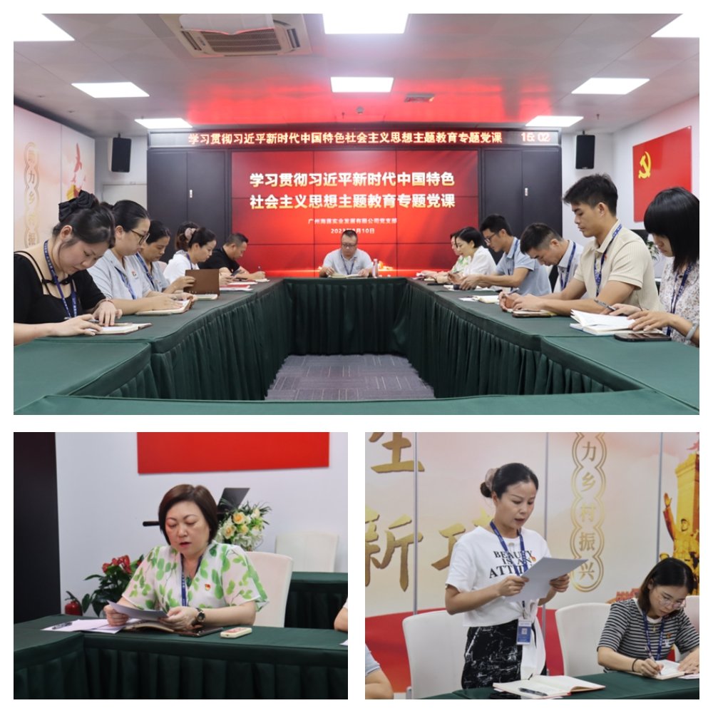 AG真人国际(中国) - 官方网站