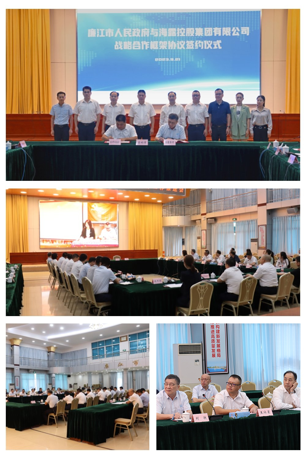 AG真人国际(中国) - 官方网站