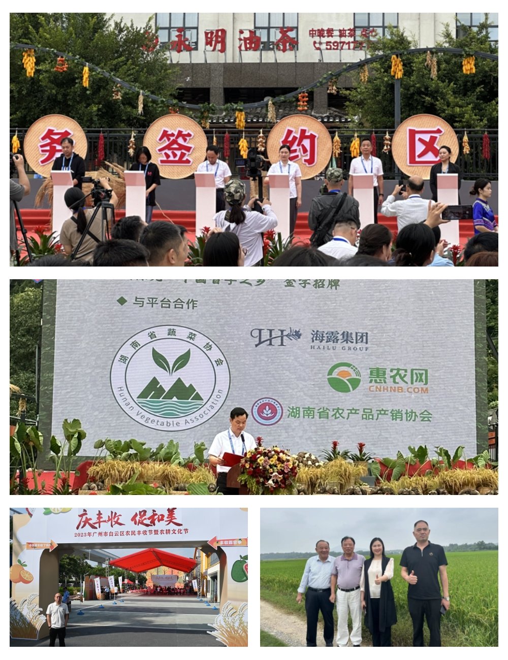 AG真人国际(中国) - 官方网站