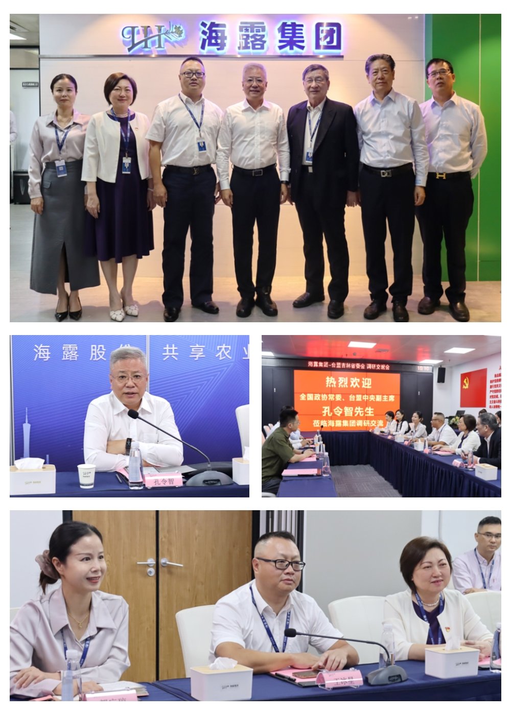 AG真人国际(中国) - 官方网站