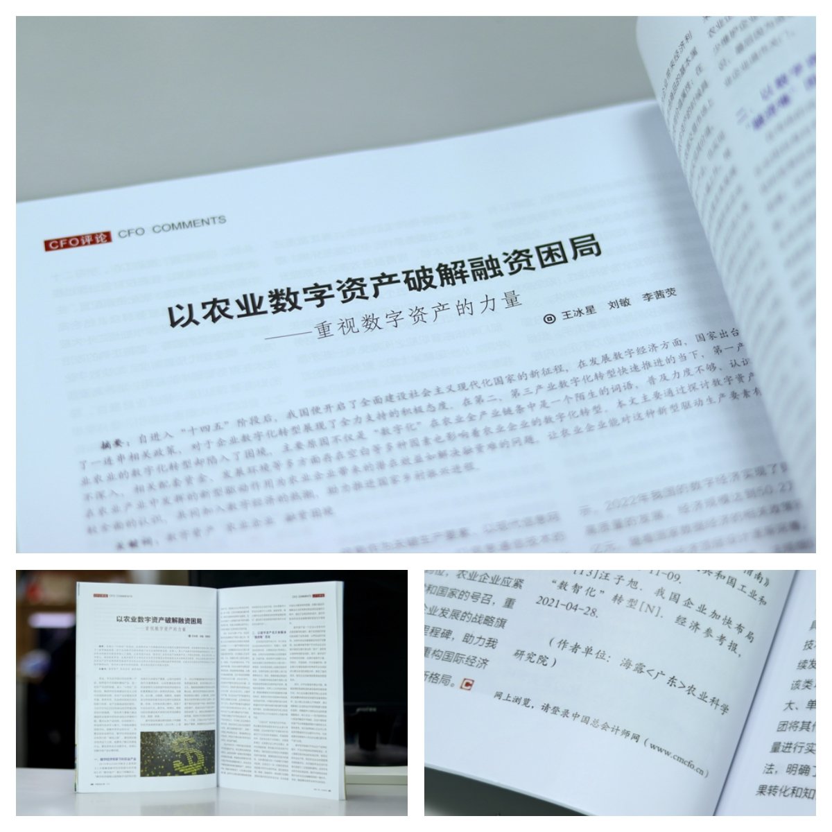 AG真人国际(中国) - 官方网站