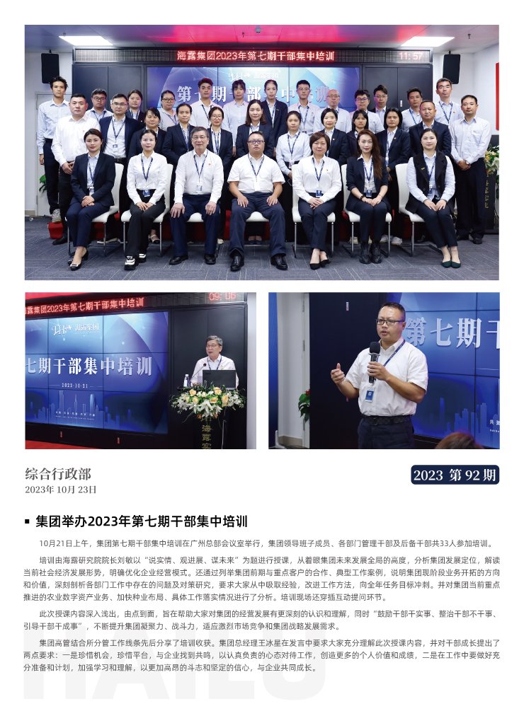 AG真人国际(中国) - 官方网站