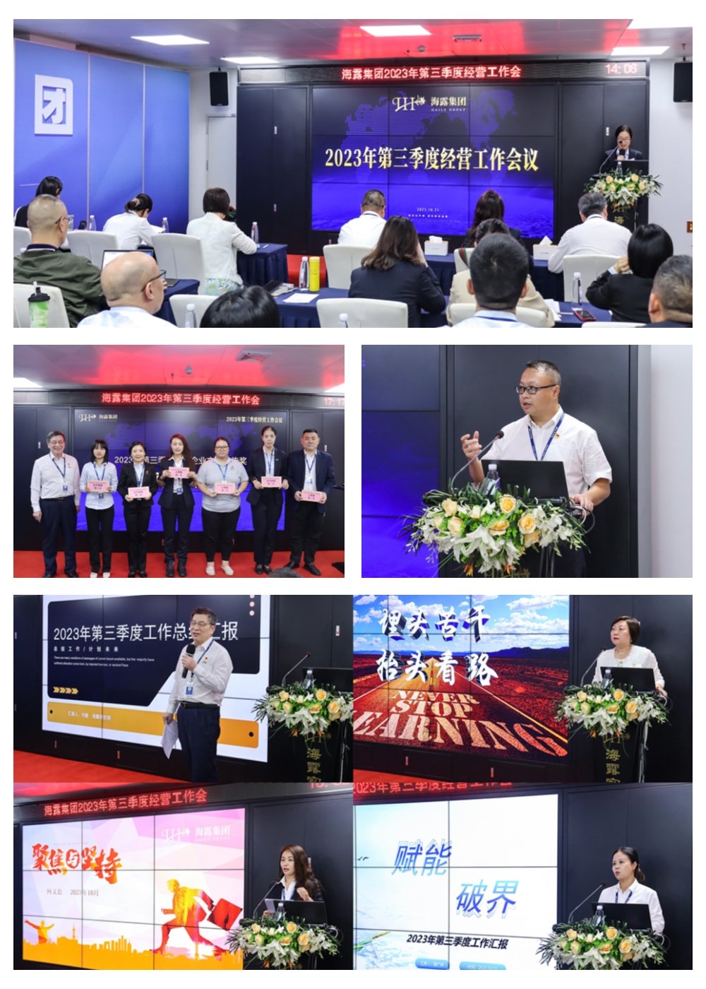 AG真人国际(中国) - 官方网站