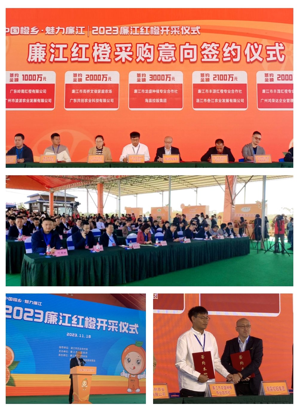 AG真人国际(中国) - 官方网站