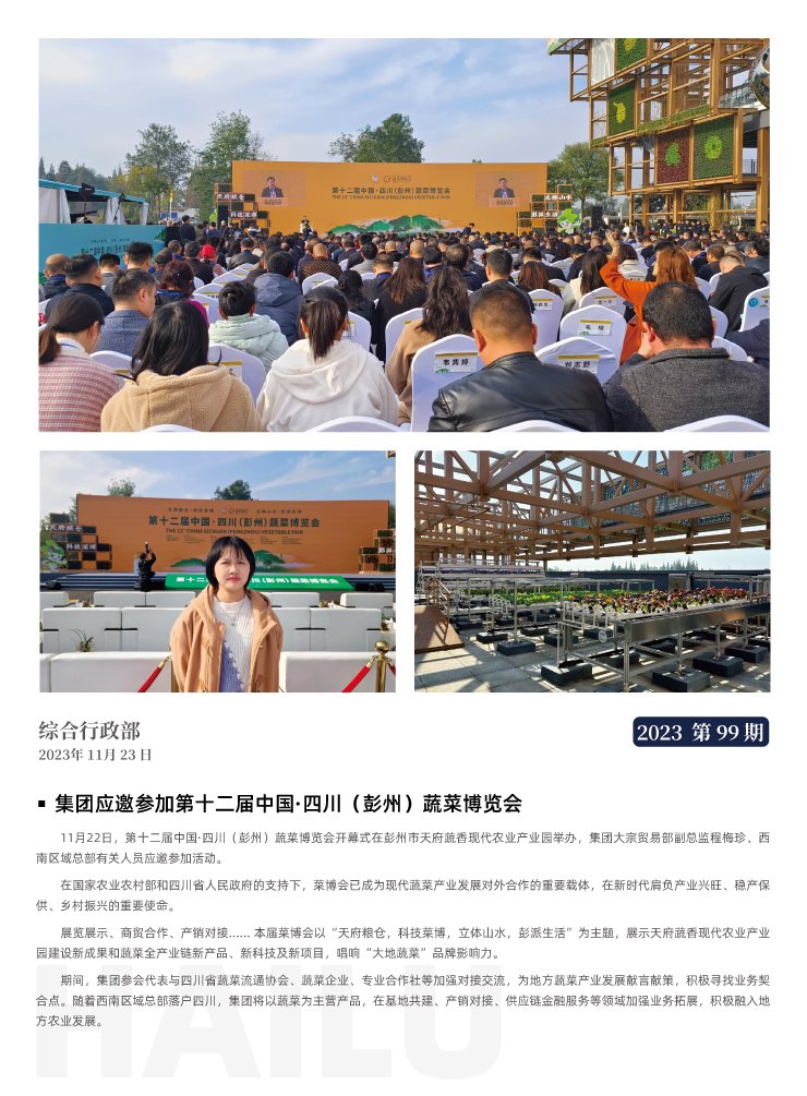 AG真人国际(中国) - 官方网站