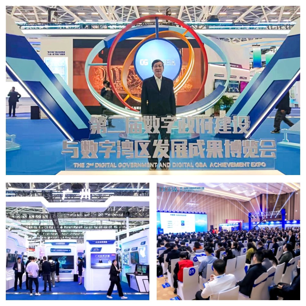 AG真人国际(中国) - 官方网站