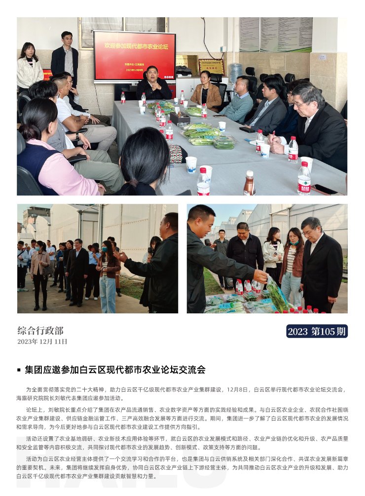 AG真人国际(中国) - 官方网站