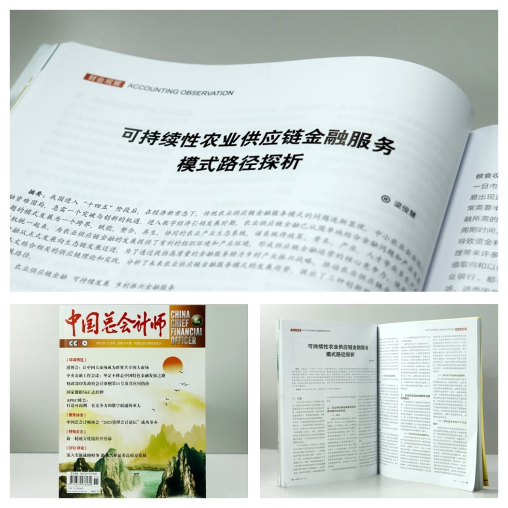 AG真人国际(中国) - 官方网站