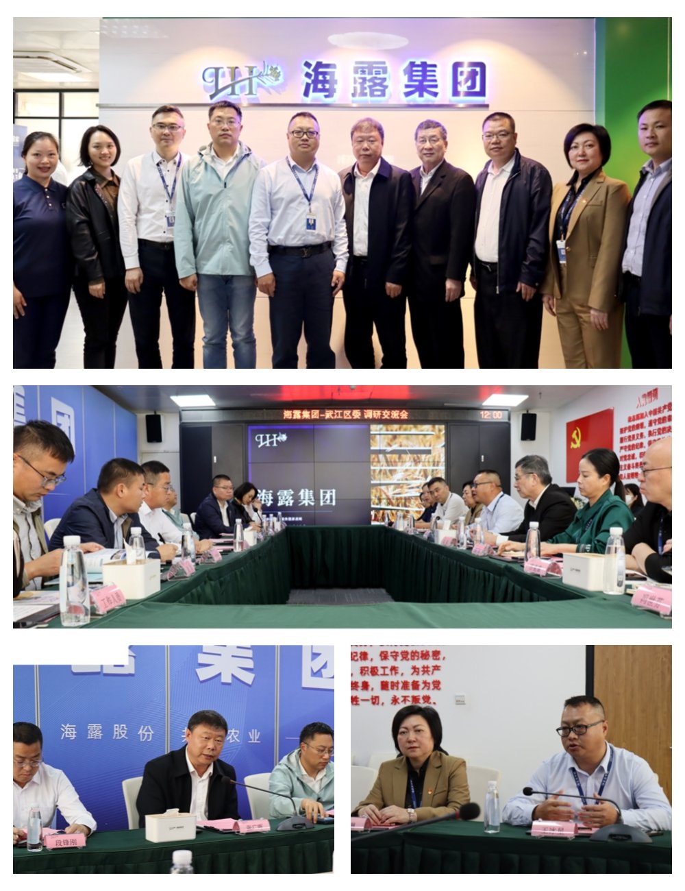 AG真人国际(中国) - 官方网站