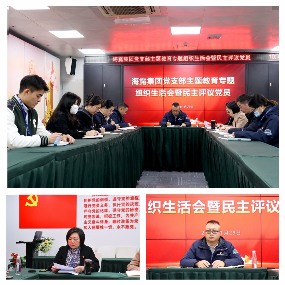 AG真人国际(中国) - 官方网站